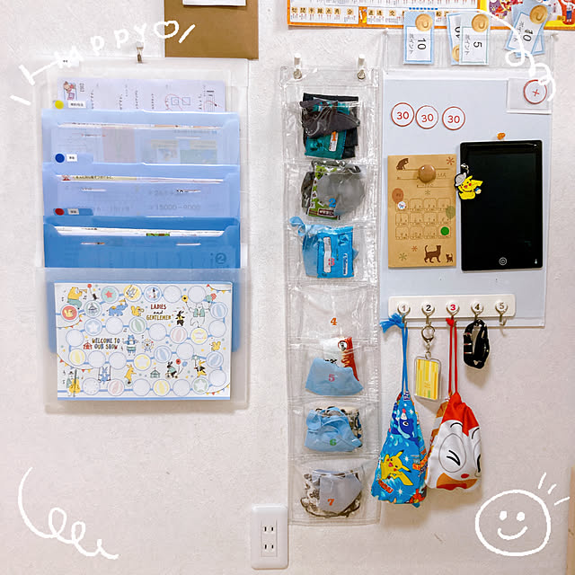 dショッピング 移動ポケット トイ・ストーリー ポケット 付けポケット ハンカチ入れ 子供キャラクター ディズニー ピクサー トイストーリーポケットポーチ クリップ ポーチ ハンカチ ティッシュ 小学生 園児 ポシェット お出かけポケットカテゴリ：ベビー雑貨