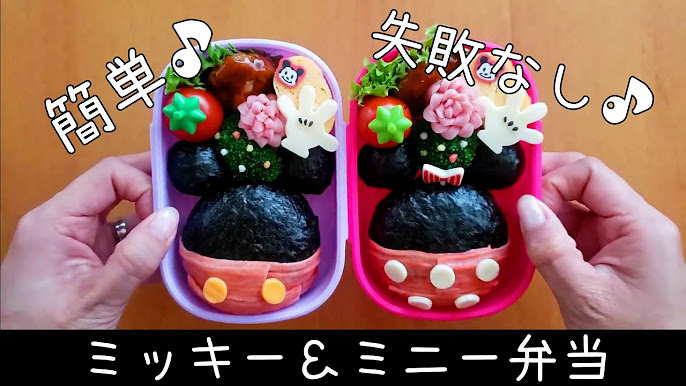 子供よろこぶ「デコ弁＆キャラ弁」特集！アイデア＆便利グッズをご紹介 5ページ目キナリノ