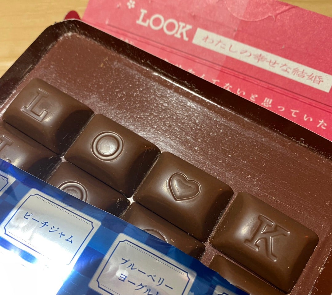 Snow Manエピソード特集 意外な組み合わせ！？ 知られざるコンビ・トリオエピソードを紹介 カルチャ Cal-cha- Part 2