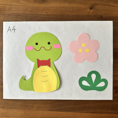 七草粥・絵馬に新年の抱負高松市の老人ホーム・レインボー恵はブログにて施設を紹介