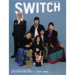 ＵＴＡ「この家族に産まれて幸せ」 父・本木雅弘からは「自分の納得する道を」の助言 芸能 デイリースポーツ online