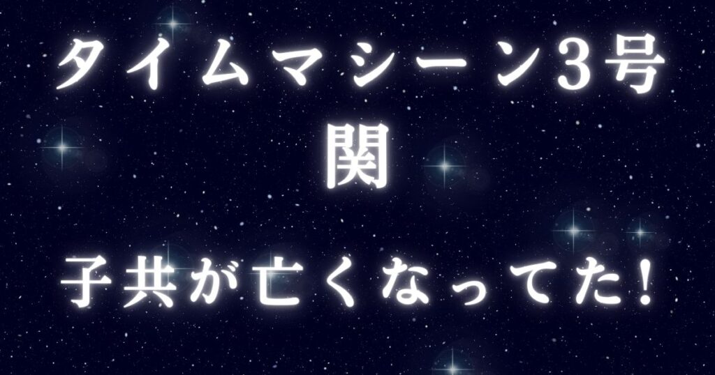 少女たちの舞 南須釜念仏踊り *and trip. たびびと