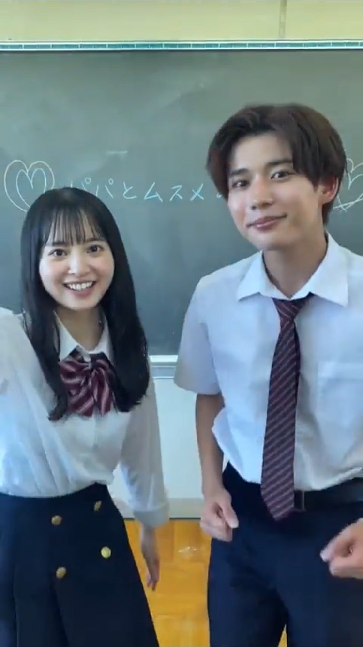 パパムス 👨🏻♻️👧🏻まもなく最終回の放送がはじまりますよ❕ 一緒にリアタイして🫶最終回✨一緒に盛り上がりましょ💛 感想はパパムスでリアルタイムでつぶやいてね❕ みんなでウォッチャーします👀飯沼愛長尾謙杜なにわ男子小栗有以AKB48松本怜生眞島秀和