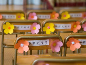 卒園式飾り」のアイデア 7 件 2025卒園式, 飾り, 卒業クラフト