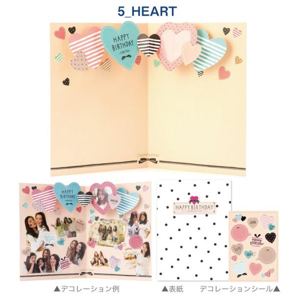 thankyou ペーパークラフト 色紙 寄せ書き アルバム サッカ