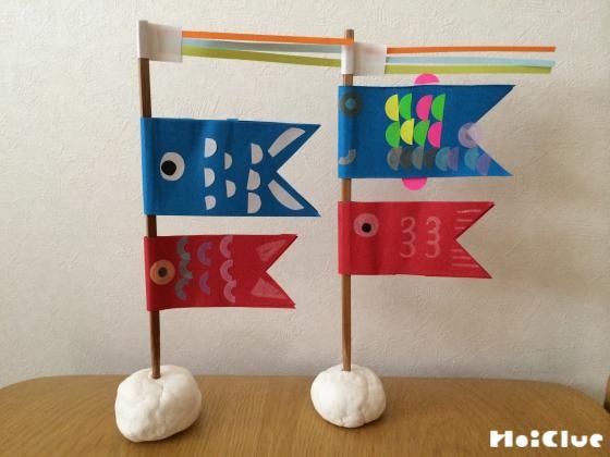 室内に飾る鯉のぼり、おすすめ７選。おしゃれインテリアにも！ARCH DAYS