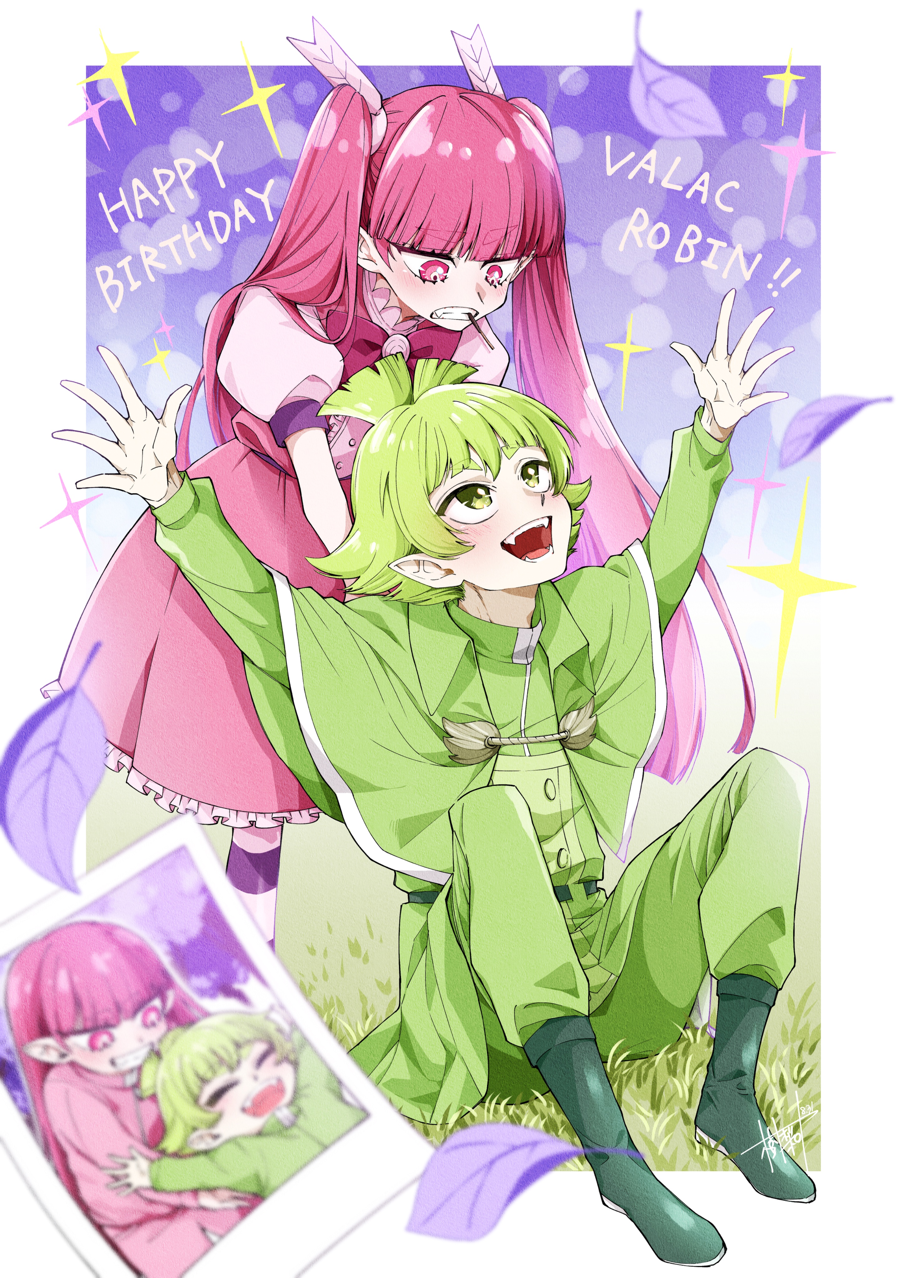 バルス・ロビン生誕祭2025 - SearchX