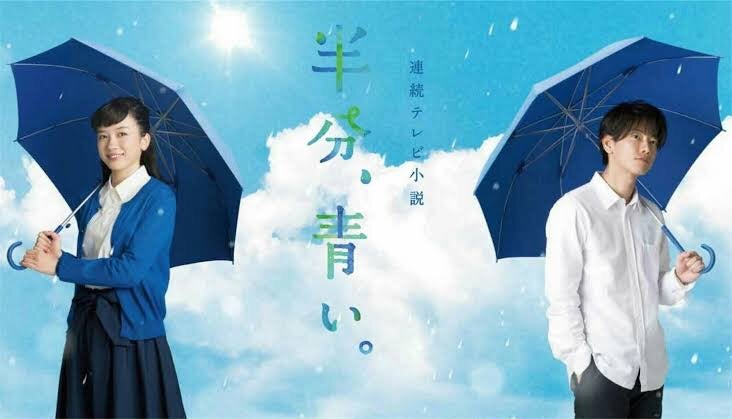 佐藤健『半分、青い。』で朝ドラ初出演 ヒロインの“幼なじみ” 主要キャスト発表オリコンニュース ORICON NEWS