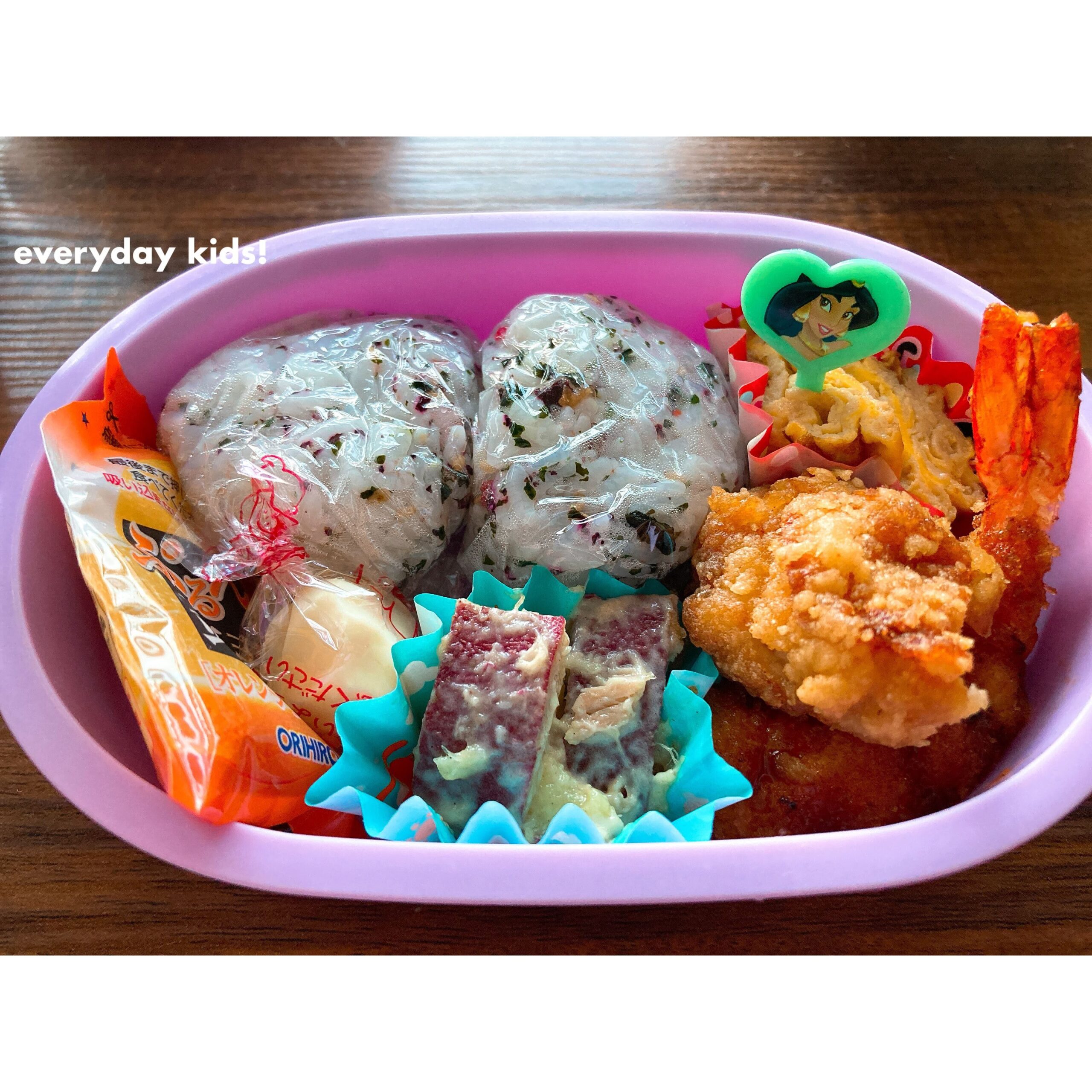 かんたんお弁当 ～ポテ丸コーン焼き～ - たべる・そだつ・いきるを応援！こどもみーる kodomo meal