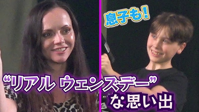 アダムス・ファミリー２ : 休業中～～～～～