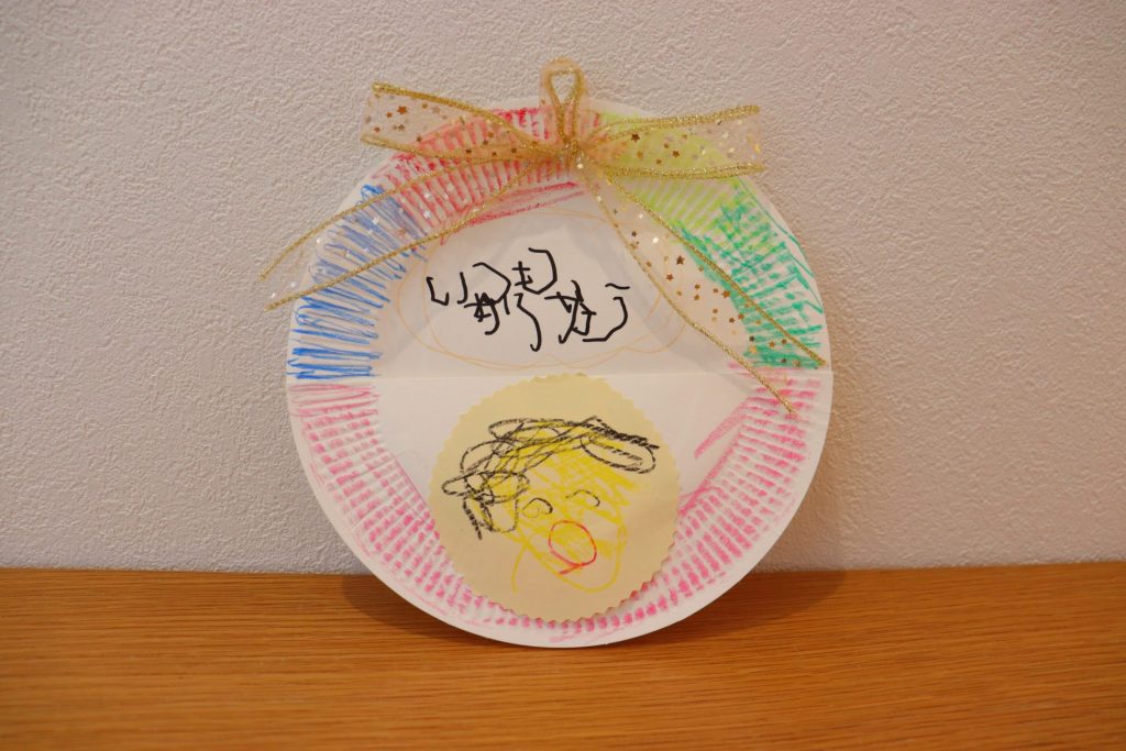 保育 製作 敬老の日のプレゼント製作！簡単だけど華やか！ - YouTube