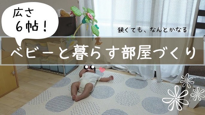 リビングにキッズスペースを設ける5つのアイデア！おしゃれな間取り例も三重県・愛知県・岐阜県の注文住宅ならアサヒグローバルホーム