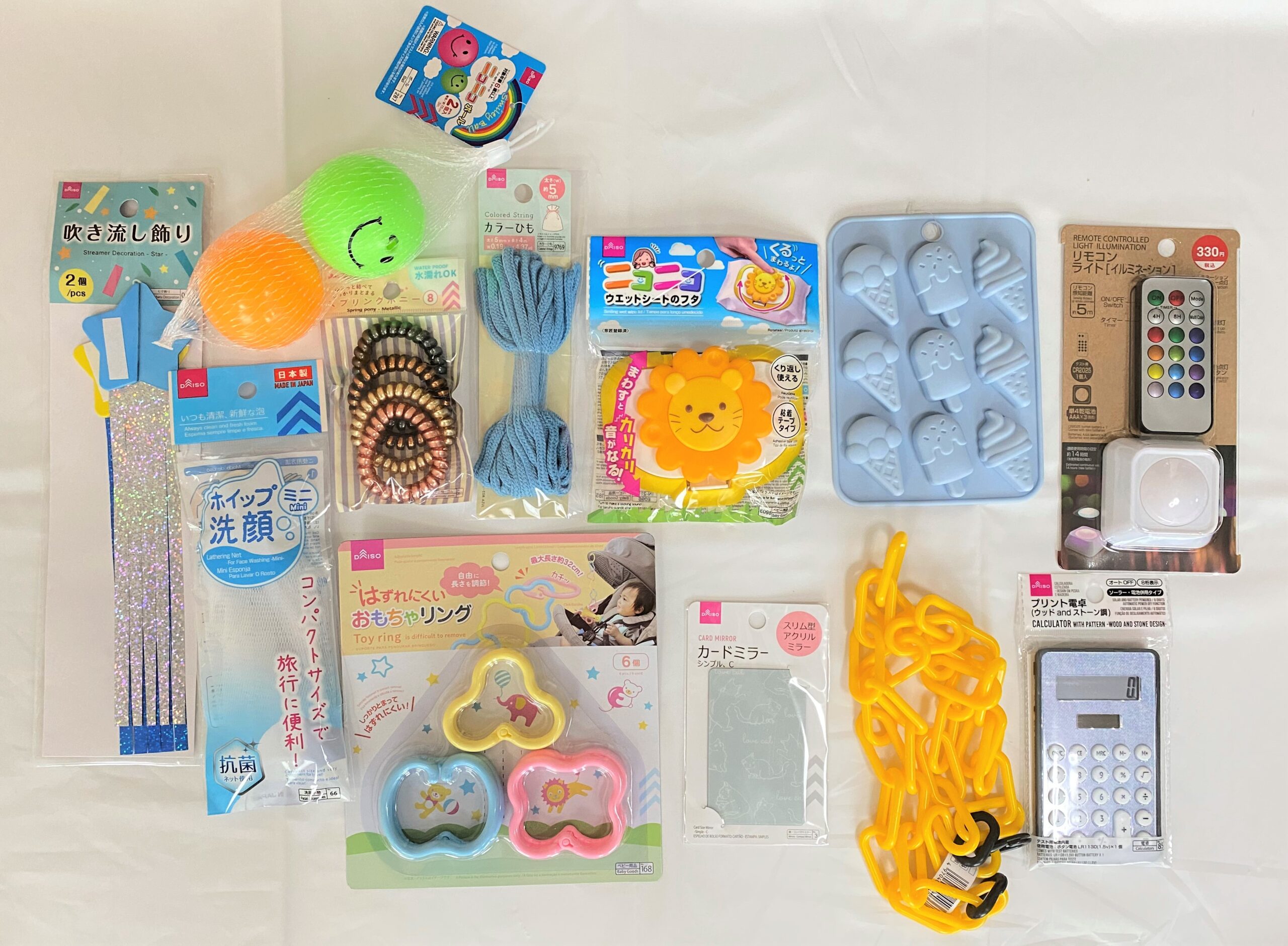 100均グッズで簡単！手作りできる布おもちゃ 乳児クラスにおすすめ 保育士・幼稚園教諭のための情報メディア ほいくis ほいくいず