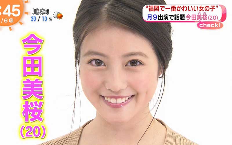 大きい可愛い前歯を隠しちゃってるね🤣🧡 おばあちゃんに貰った肩パッド入りジャケット🧥 肩幅広いね☺️☺️心にもパッド入れたら広くなれるかしら🩷🩷 ぐわははは🤤にこーーーっっ😆😆 今日も元気です！吉本新喜劇よしもと新喜劇新喜劇小林ゆう