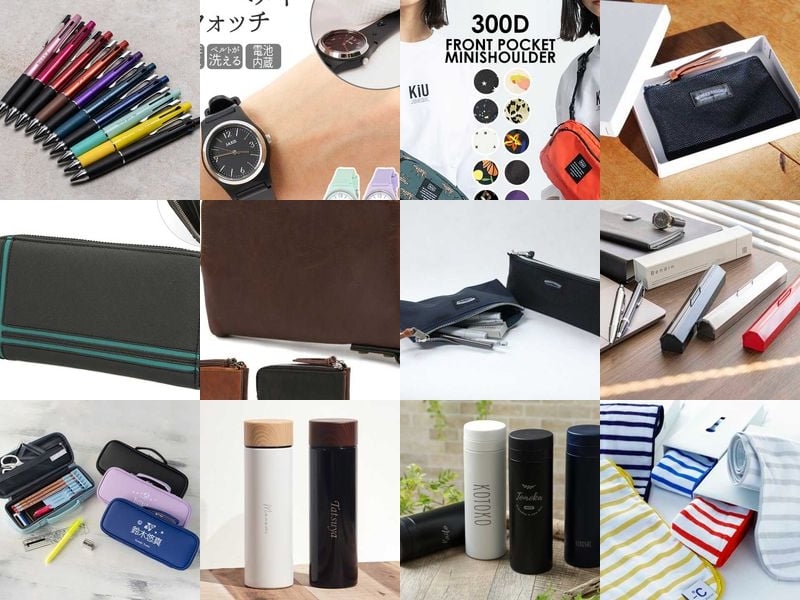 2025年 中学生の男友達に人気の誕生日プレゼント10選！予算相場や喜ばれるメッセージ文例も紹介ベストプレゼントガイド