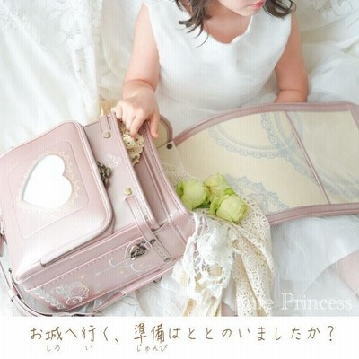 型落ち日本製ランドセル女の子向きデザインの激安ランドセルの人気おすすめランキングカウナラ ふわりぃランドセル アウトレット 女の子 2022型落ち 軽量 軽い 光る 反射 日本製 かわいい キャメル チェストベルト A4フラットファイル メロディ