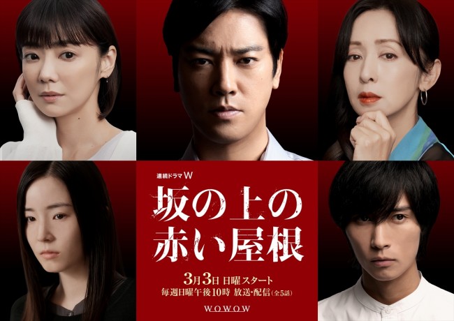 婚活100連敗、絶望的にモテない人生を歩んできた夫。しかし 米倉涼子似の妻と運命の出会い テレ朝POST ｄメニューニュース NTTドコモ