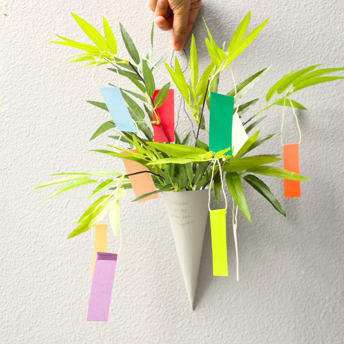 七夕 4歳の願い事 - お母さん大学