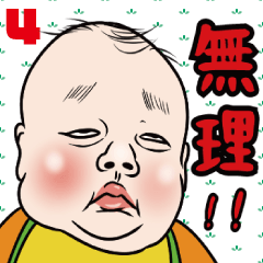 赤ちゃん、子供 笑 」のアイデア 120 件爆笑画像, 面白い写真, 笑いが止まらない