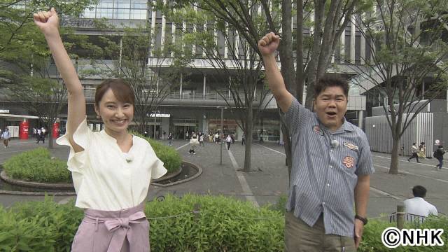 野口葵衣」のYahoo!リアルタイム検索 - X 旧Twitter をリアルタイム検索