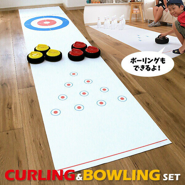 楽天市場 室内遊び 小学生の通販