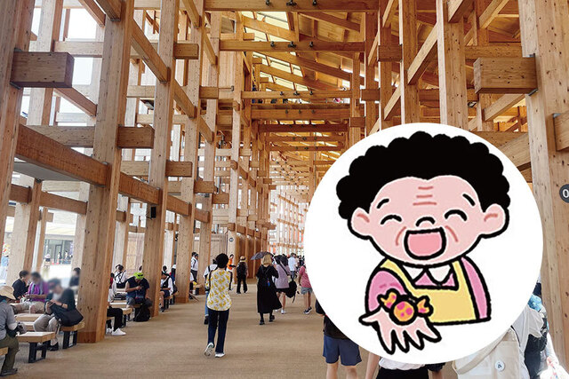 大阪のおばちゃん風メイクをしてみたら