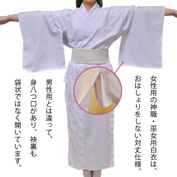 京都市上京区の北野天満宮で早くも正月準備 120人が「巫女さん研修会」京都新聞デジタル 京都・滋賀のニュースサイト