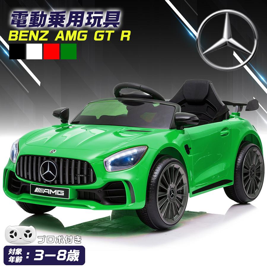 楽天市場 子供用 乗り物 電動 対象年齢6 ~ 8歳からおもちゃ の通販