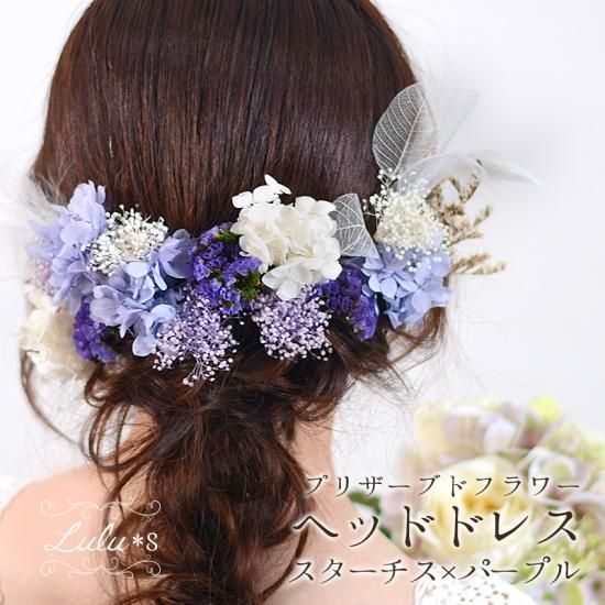 かすみ草クラッチブーケと花冠の花嫁様 お写真いただきました^^ アニヴェルセル東京ベイ様 : FLORAFLORA*preciousflowers*ウェディングブーケ会場装花&フラワースクール*