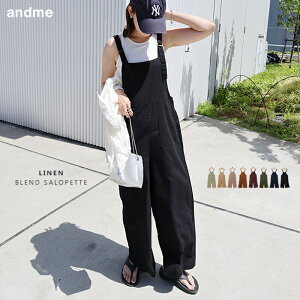 修学旅行必見！GU私服コーデの参考