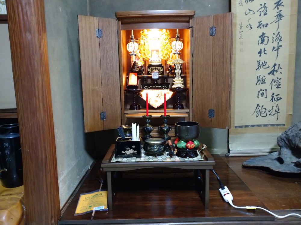 神棚 八足台 神号軸仏壇・仏具の 大仏堂 丹波市・丹波篠山市