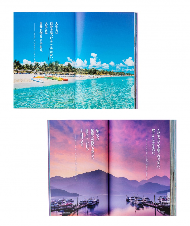 アンドリュー・ガーフィールドの名言 「私は2人の美しい女性の隣にいます。次の女性です。 高画質の壁紙Pxfuel