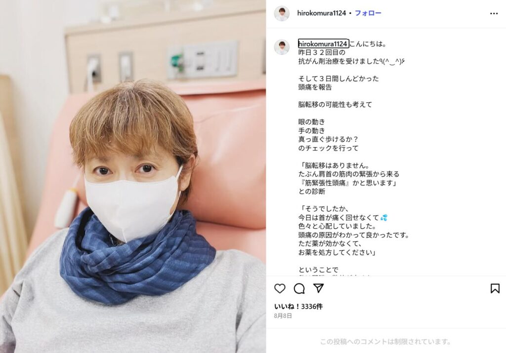 テレ朝POST » がん闘病中の古村比呂、息子たちと登場。三男の料理、次男の言葉、そして長男の手紙 写真ギャラリー2 2