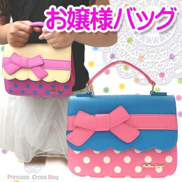 バルーン 誕生日 バルーンギフト ディズニー ぬいぐるみ ミニバルーン花束付き 小学生 低学年 高学年 女の子 かわいい 風船 アレンジバルーン プレゼント子供 ギフト 成人式 発表会 結婚式 結婚式 卒業式 入学式 入学 卒業 開店祝い クリスマス -プリーズ ギフト