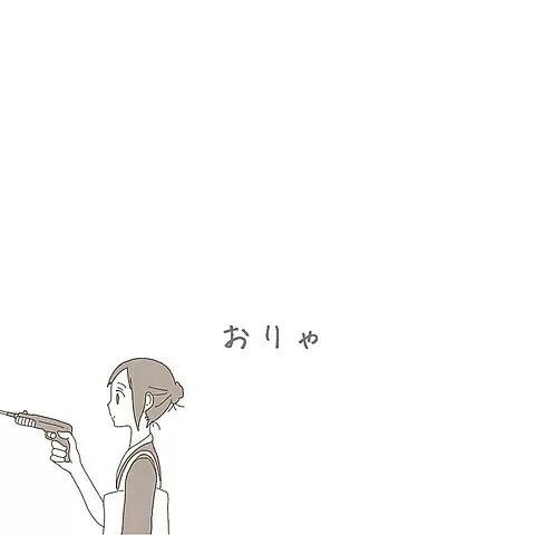 トレス素材カップルやふたり・夢絵などネタに使える人気素材 - 男女 ペア 画 カップル