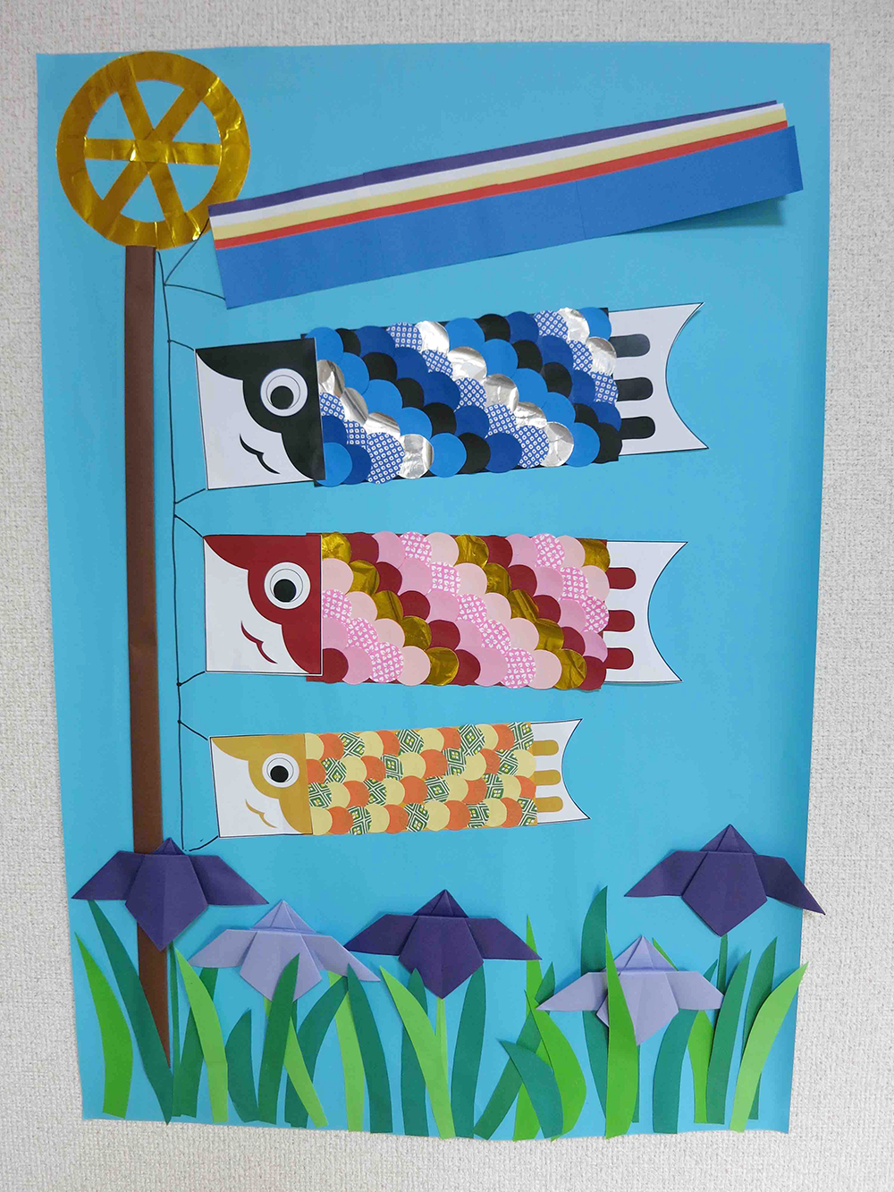 デイサービス工作クラブ✨鯉のぼりの置き飾り🎏 - 木更津南清苑 千葉県