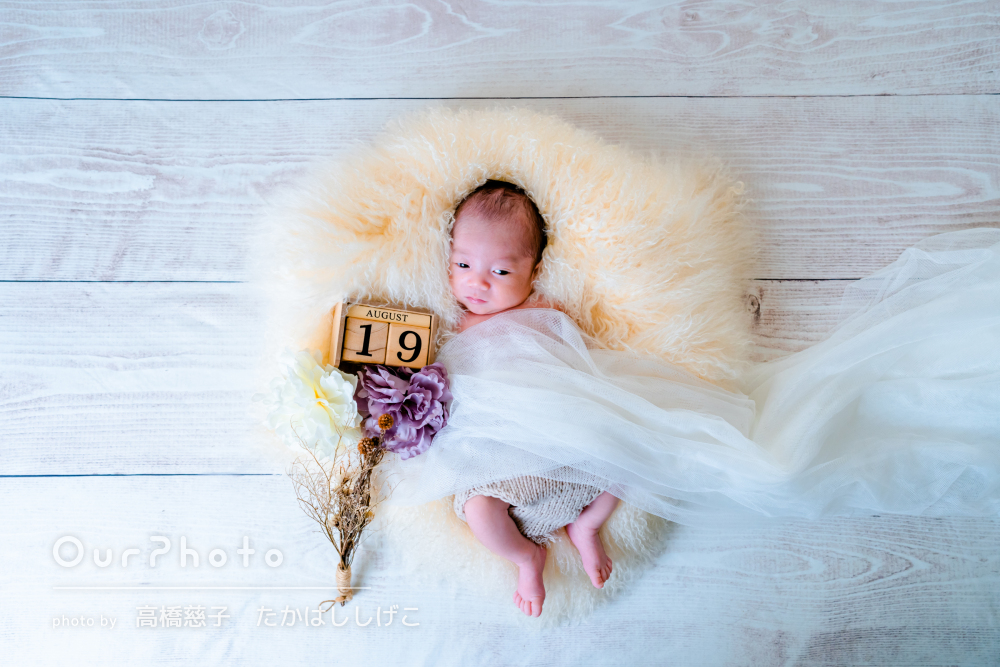 水嶋ヒロの幼少期に「おめめクリクリ」「可愛すぎ」の声シネマトゥデイ