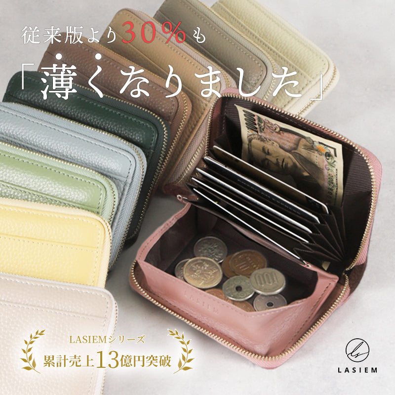 大学生の娘がデキ婚！？＞念押ししたのに！約束を守らなかった娘「出ていきなさい」 第4話まんがママスタセレクト