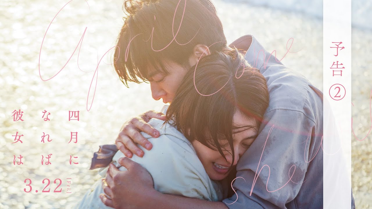 Photos by さとみ＠すとぷり@satoniya_· April 18, 2023