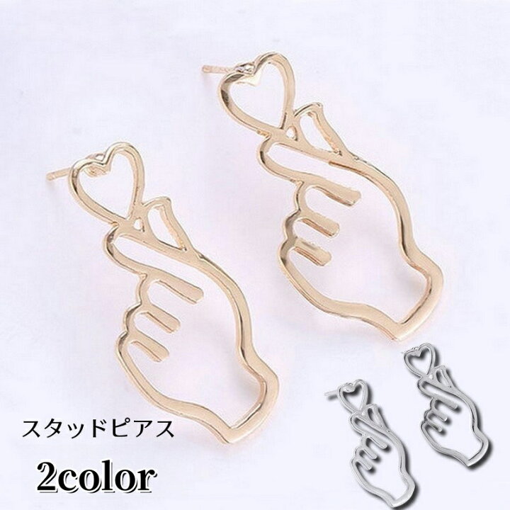 Amazon.co.jp: 指ハート キュン 推しピンバッジ ピンズ バッチ ブローチ韓国 ハンドサイン 指文字 : ファッション