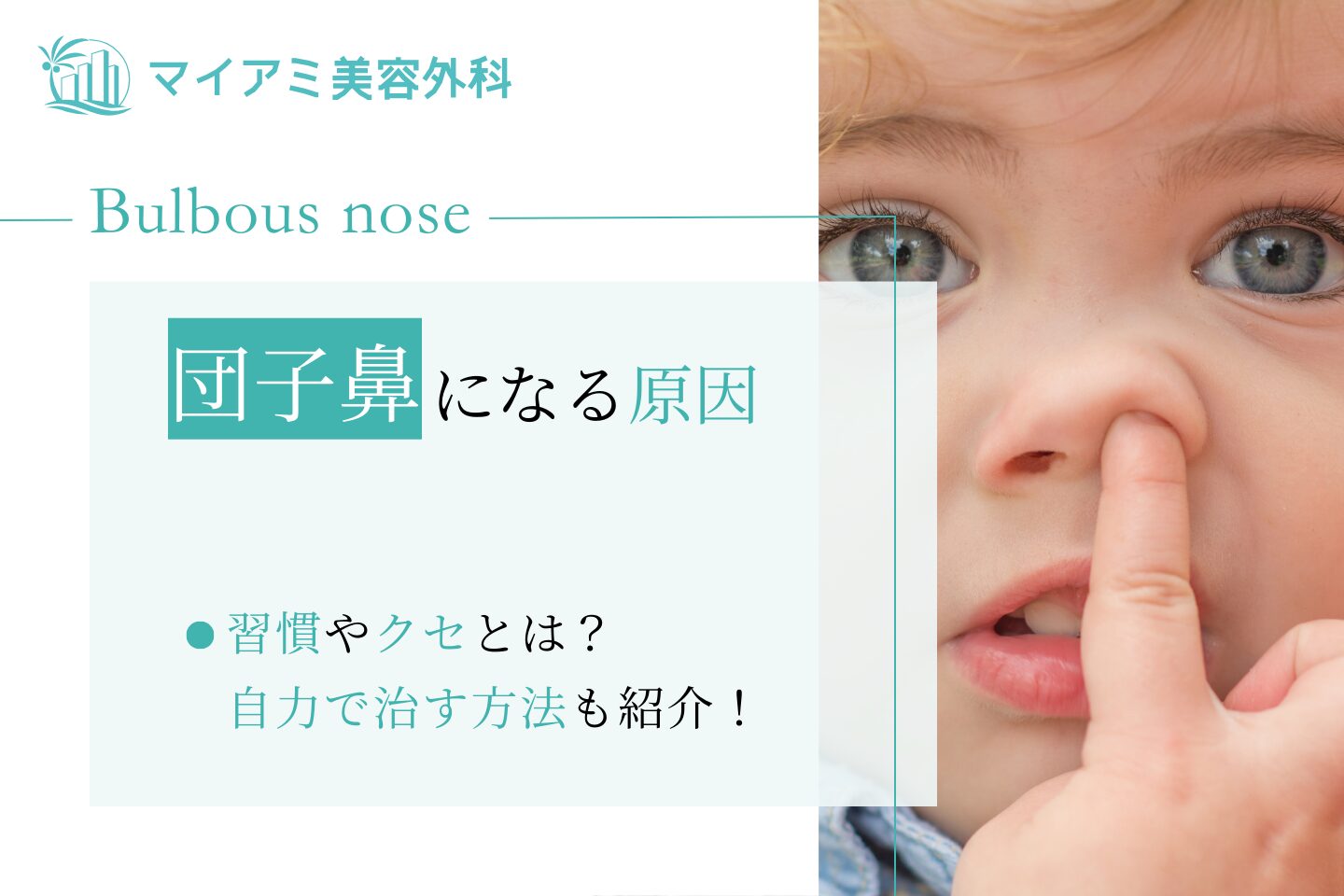 これが効く?!全月齢対応寝かしつけワザ5選 ねんねのかなさん 三橋かな- エキスパート - Yahoo!ニュース