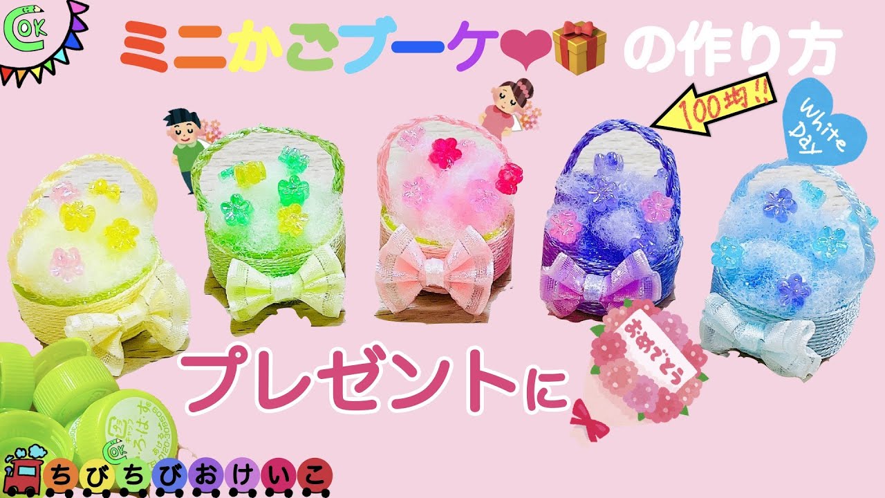 友達や彼氏の誕生日に！一緒にしたいことを100個伝えられる仕掛け手作りアルバム！ 手作りアルバムアルバムキッチン