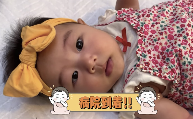 ぴろぴファミリー 新しい車TikTok