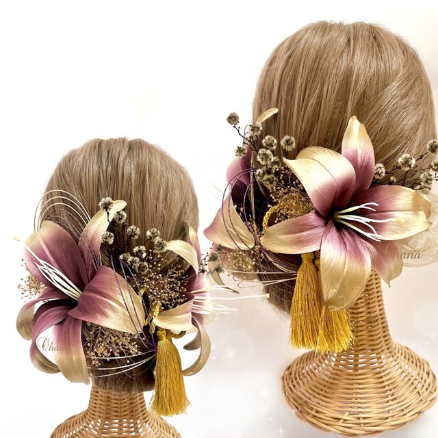 髪飾り 大きい ユリ 花飾り ゆり 百合 ヘアアクセサリー 花嫁 和装 髪飾り 白無垢 振袖 結婚式 花 和服髪飾り 着物髪飾り 和装髪飾り 小物髪飾り 成人式 髪飾りセット コーム 百合 Ｕピン シロ ヘアアクセサリー 入学式 卒業式 結婚式 七五三 振袖 浴衣