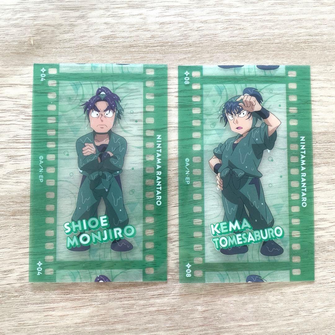 美品□食満留三郎受け・卒業後の六年生・文次郎の告白に留三郎は？・潮江文次郎×食満留三郎□チョルミル 鐘おぼろ 52p의 상품 상세JDirectItems AuctionOne Map by FROM JAPAN