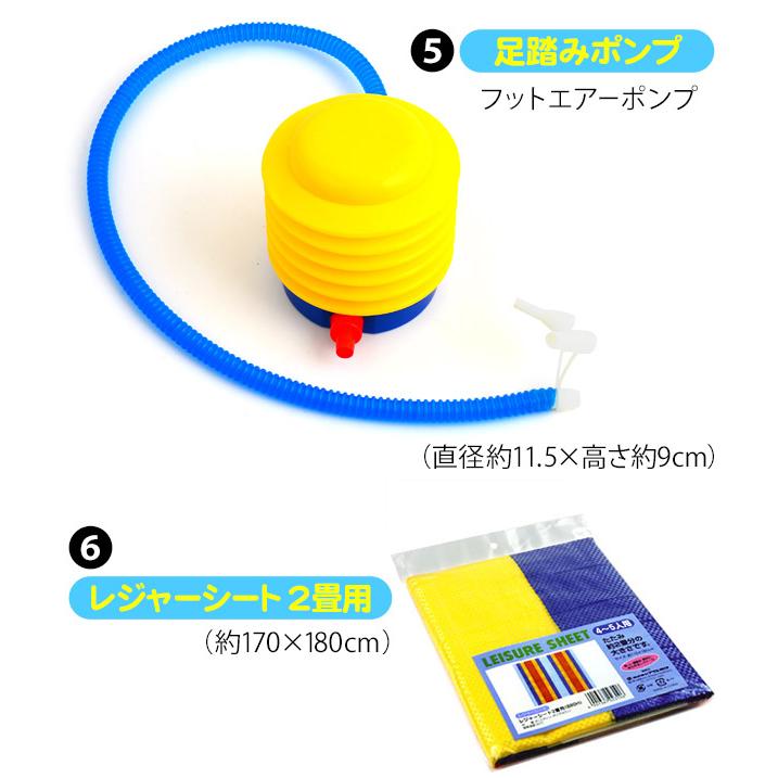 楽天市場 ヨーヨー すくい セットの通販