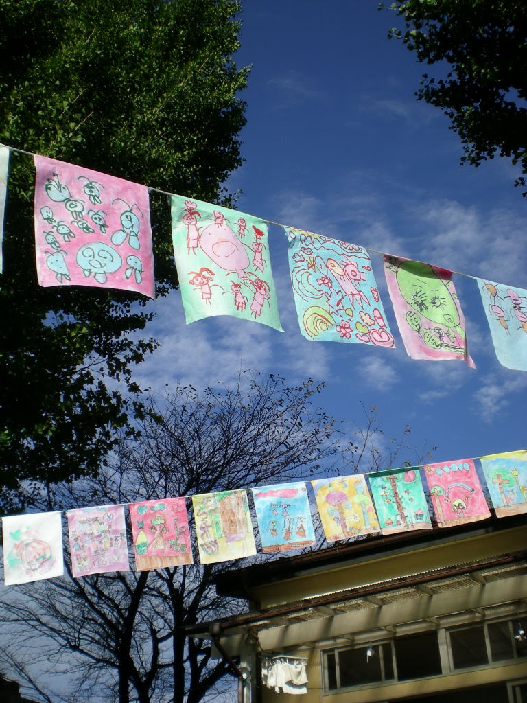 万国旗を作りました❣ - ふれあい第２保育園