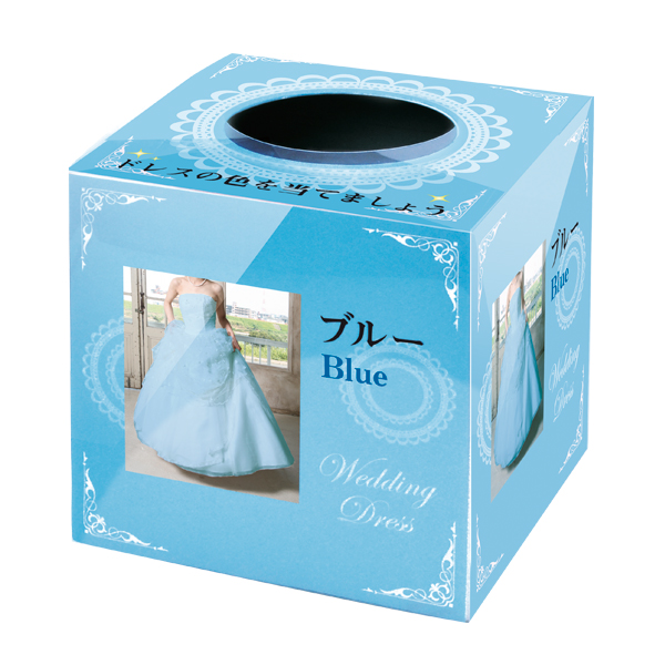 Amazon.co.jp: Gediio ウェディング 投票箱 木製 応募箱 投書箱 提案箱 抽選箱 多目的 カードボックス アクリル 透明な窓付き結婚式 卒業式 パーティー用品 : おもちゃ