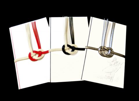 中包みの書き方と包み方熨斗つくーる