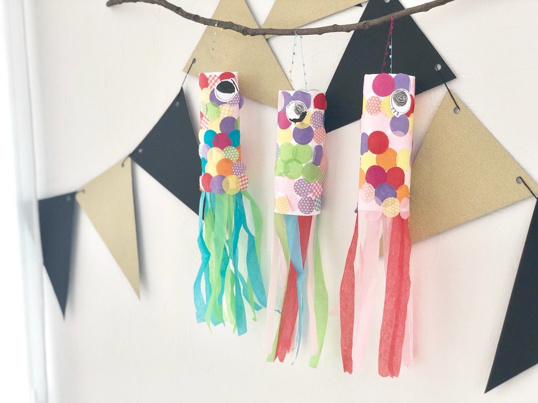 ウロコがおしゃれな筒こいのぼり：こいのぼり制作WEEK！誕生日・イベント・記念撮影 アルバムづくり,準備飾り付け,演出企画 広島 LongRun